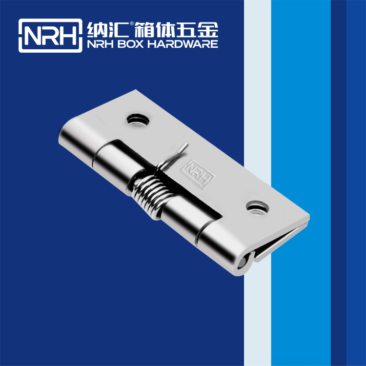 香蕉视频软件/NRH 8603-50 滚塑箱不锈钢香蕉视频APP下载入口