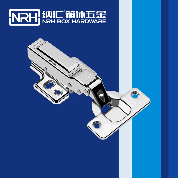  香蕉视频软件/NRH 8442-120-1 吹塑箱铰链