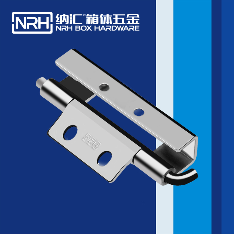香蕉视频软件/NRH 8661-90 普通工具箱香蕉视频APP下载入口