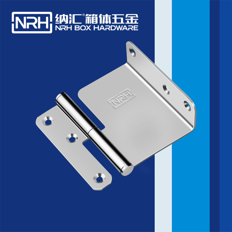 香蕉视频软件/NRH 8427-100-1 室外香蕉视频APP下载入口