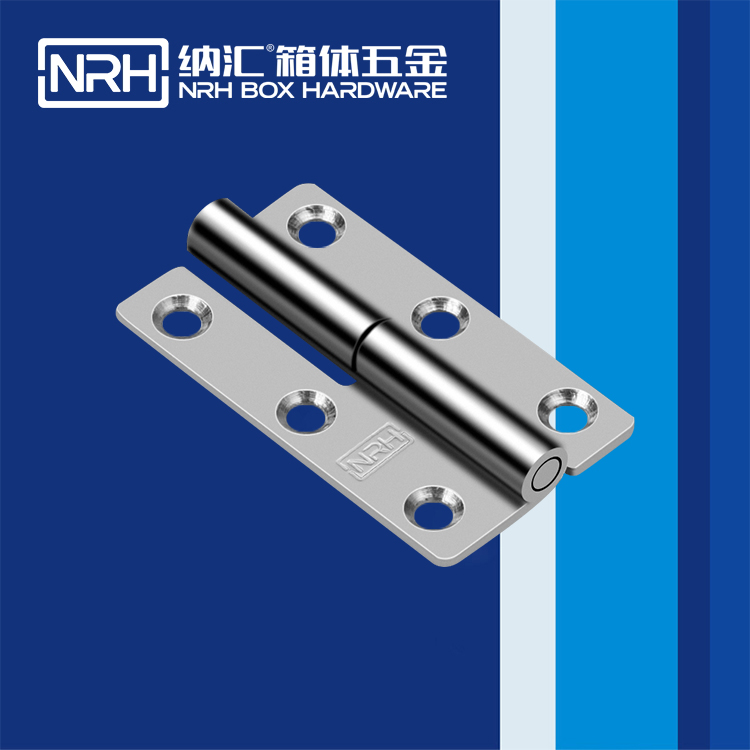 香蕉视频软件/NRH 8425-64-Z 电箱铰链