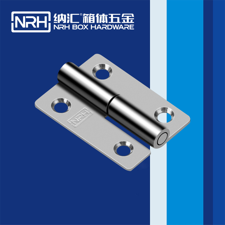  香蕉视频软件/NRH 8425-50R 电焊铰链