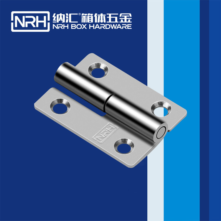  香蕉视频软件/NRH 8425-50L 脱卸香蕉视频APP下载入口