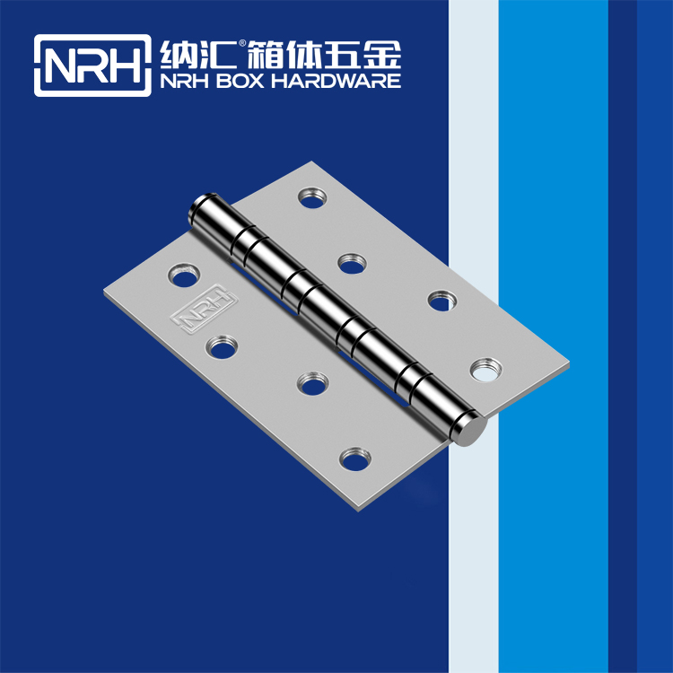 香蕉视频软件/NRH 8401-100-75-16 柜门用不锈钢香蕉视频APP下载入口