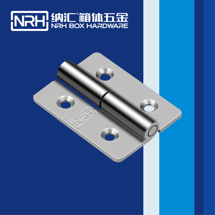  香蕉视频软件/NRH 8425-40L 配电柜铰链
