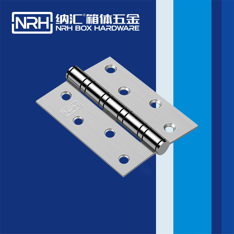 香蕉视频软件/NRH 轴承不锈钢香蕉视频APP下载入口 8401-100-75-18