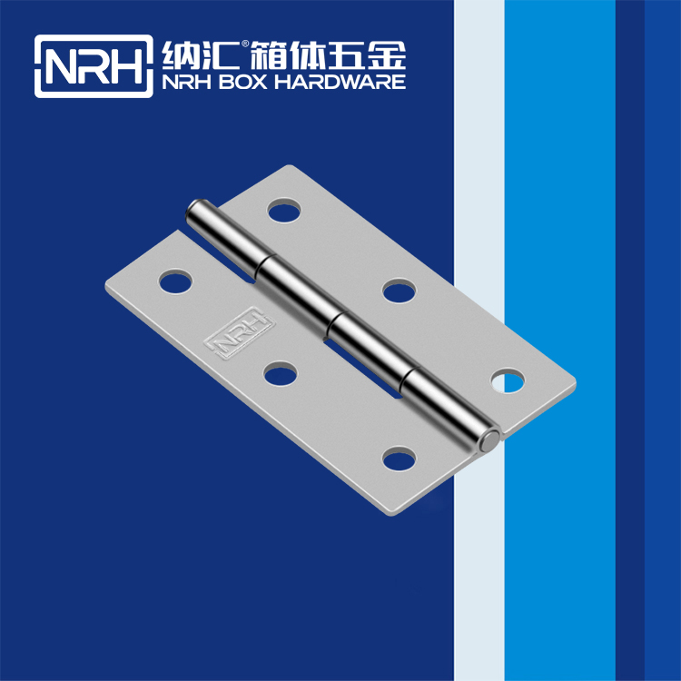  香蕉视频软件/NRH 8402-65 保温箱304香蕉视频APP下载入口