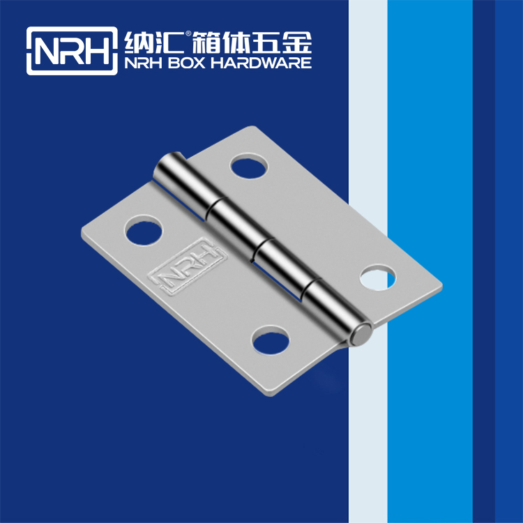 香蕉视频软件/NRH 8402-35 疫苗箱铰链