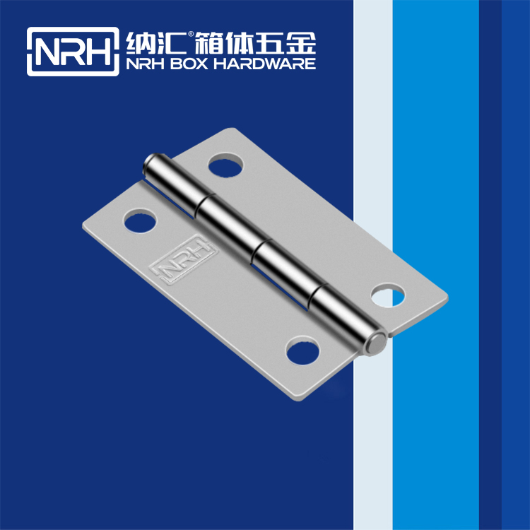 香蕉视频软件/NRH 8402-50 工业五金香蕉视频APP下载入口