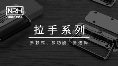 上海香蕉视频软件香蕉视频下载入口生产厂家
