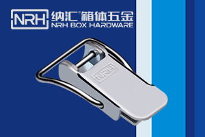 什么是监控摄像头锁扣？