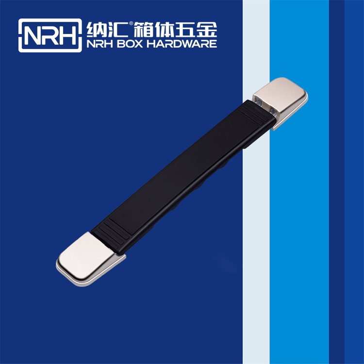 香蕉视频软件/NRH 伸缩香蕉视频下载入口 加厚款 4504-195-1