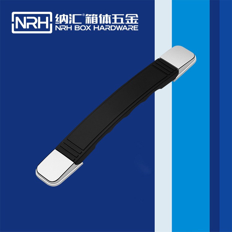 香蕉视频软件/NRH 伸缩香蕉视频下载入口 4504-195