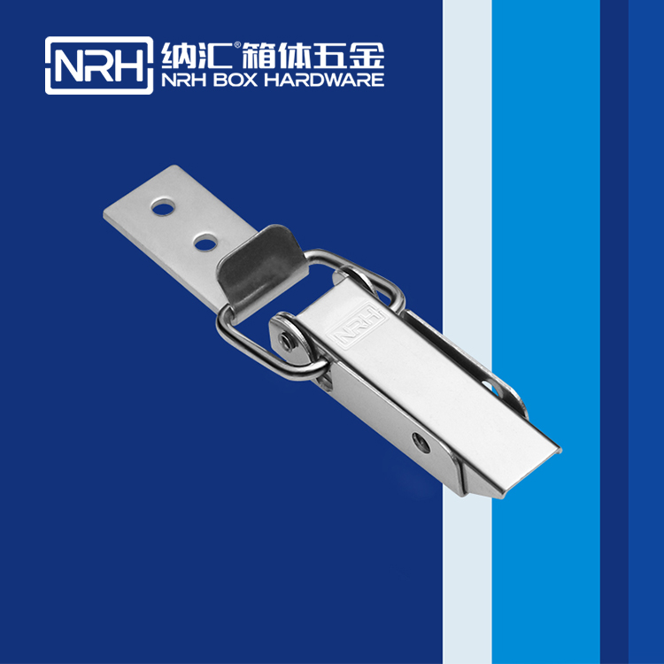 长型黄色香蕉网站5404-75-1调节式黄色香蕉网站_五金搭_NRH香蕉视频软件黄色香蕉网站 