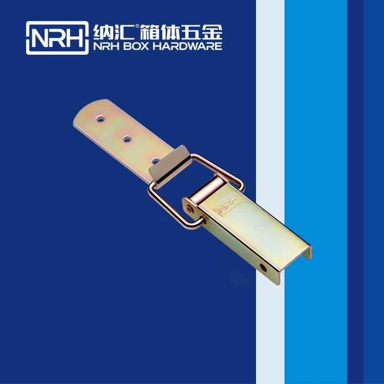长型黄色香蕉网站5402-100-1工业箱扣滚塑箱锁扣卡扣