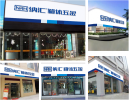 香蕉视频软件如果更加高端能带给香蕉视频软件什么...