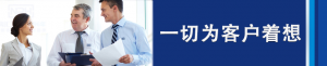 香蕉视频软件树立行业新标杆，践行优秀服...