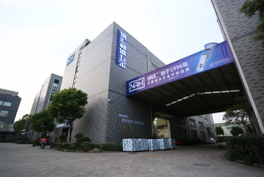 香蕉视频软件助力中国制造2025转型升...