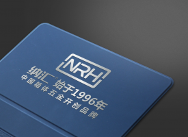 NRH国民品牌（香蕉视频软件为何不打价...