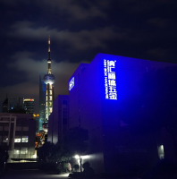 创民族品牌，树行业新风——香蕉视频软件...