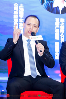 名人访谈箱体五金创始人香蕉视频软件董事...