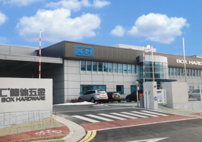 香蕉视频软件：坚守匠心 创造不凡为己任