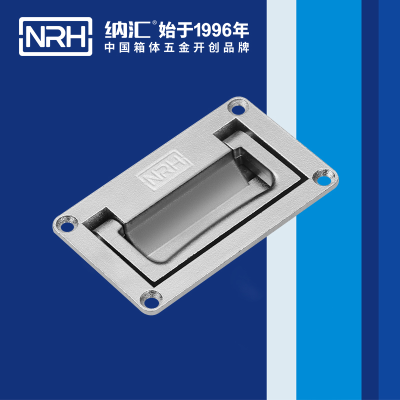 香蕉视频软件/NRH机电箱4107-160暗装香蕉视频下载入口