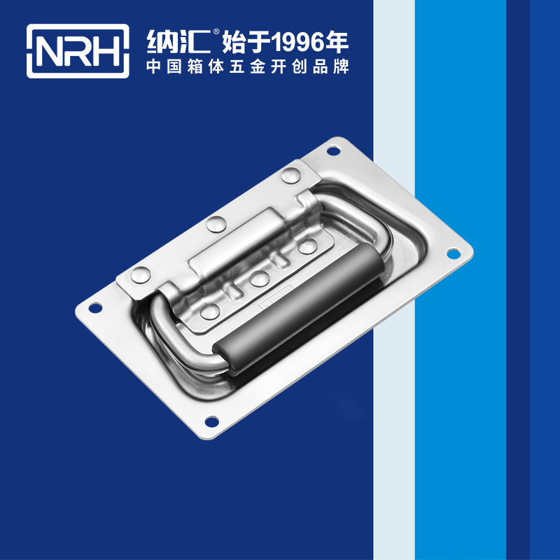 香蕉视频软件/NRH 航空箱4101-132盖环香蕉视频下载入口