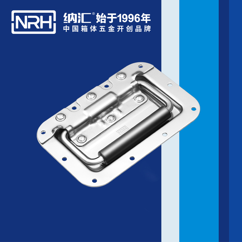 香蕉视频软件/NRH航空箱4101-160盖环香蕉视频下载入口
