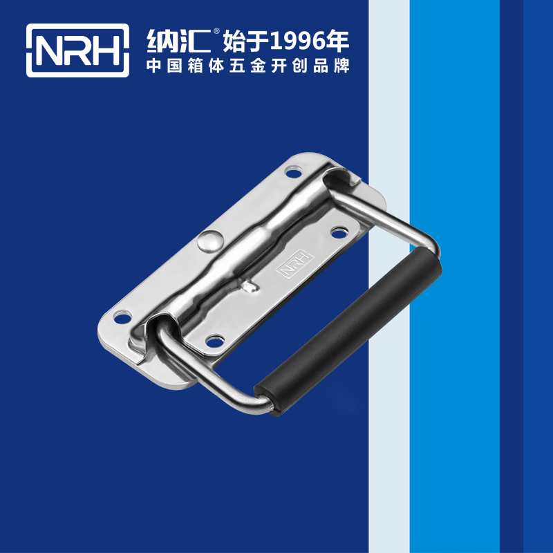 香蕉视频软件/NRH 弹簧香蕉视频下载入口 4201-110
