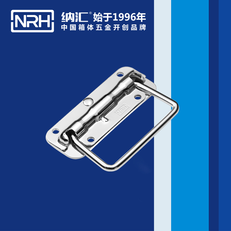 香蕉视频软件/NRH 弹簧香蕉视频下载入口 4201-110