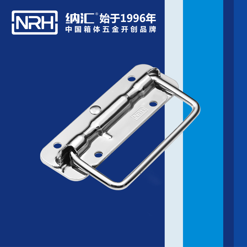 香蕉视频软件/NRH 航空箱弹簧香蕉视频下载入口 4201-120
