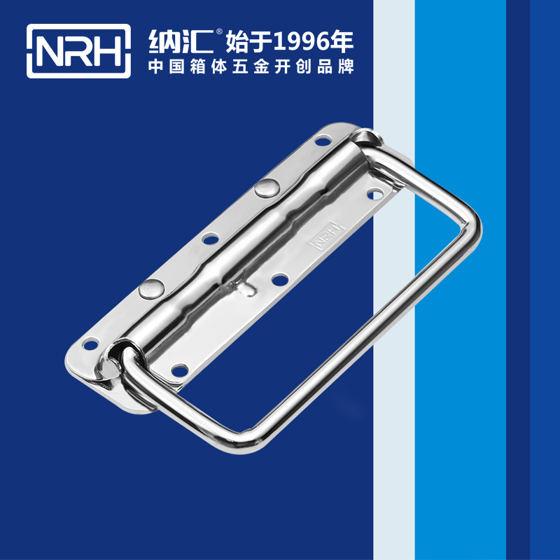 香蕉视频软件/NRH 不锈钢弹簧香蕉视频下载入口 4201-160