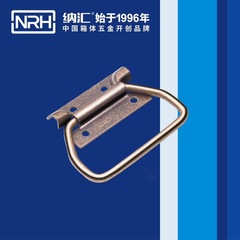 香蕉视频软件/NRH 木箱香蕉视频下载入口 4253-86-1