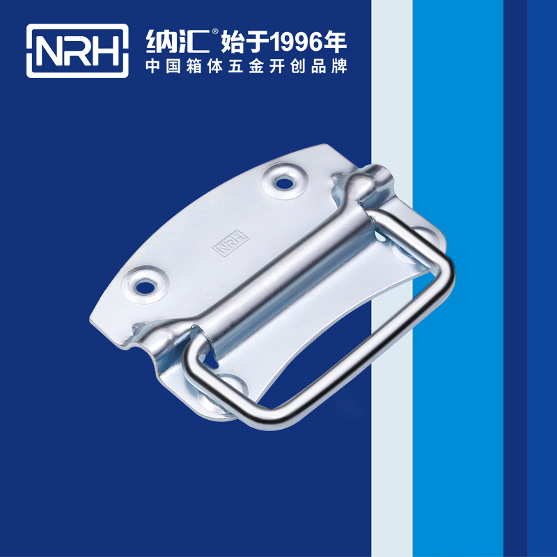 香蕉视频软件/NRH 箱环香蕉视频下载入口 4301-120
