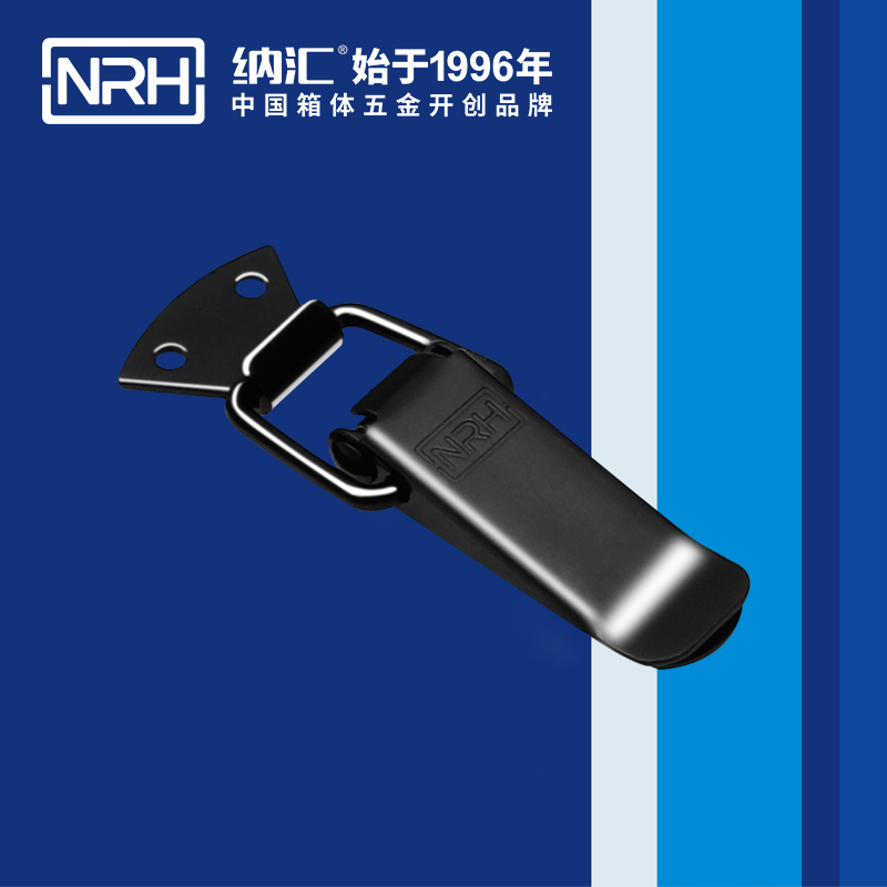 扁嘴黄色香蕉网站5101-88工业箱扣_弹簧锁扣_NRH香蕉视频软件黄色香蕉网站 