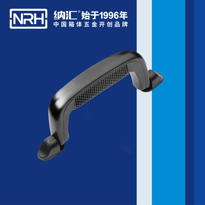 香蕉视频软件/NRH 4407 机箱香蕉视频下载入口