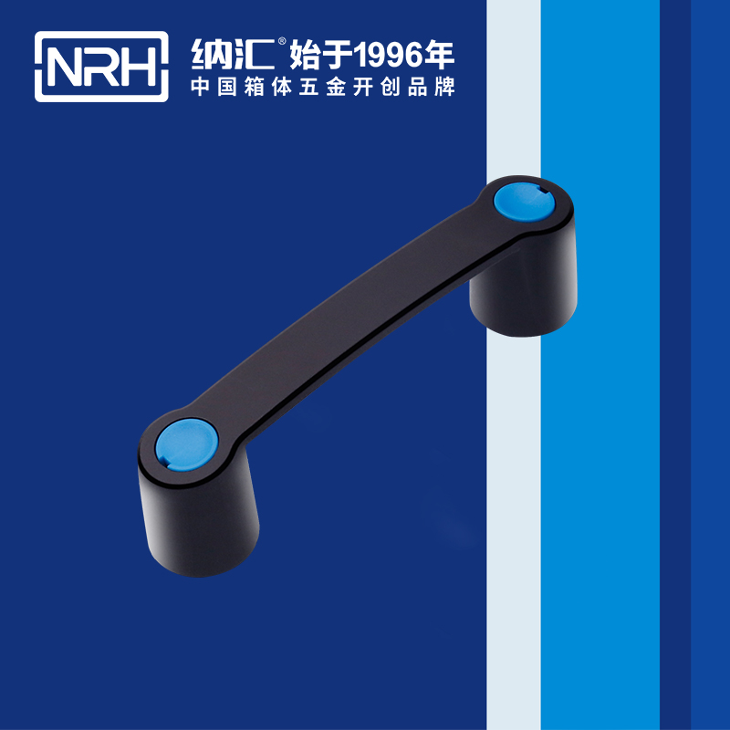香蕉视频软件/NRH 机电箱香蕉视频下载入口 4459-144 