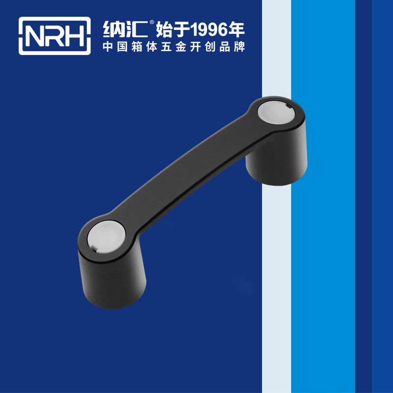 香蕉视频软件/NRH 机电箱香蕉视频下载入口 4459-161