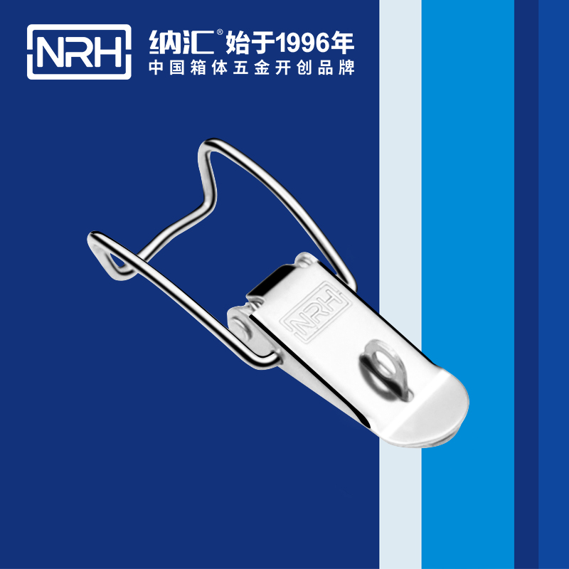 5113B-扁嘴黄色香蕉网站