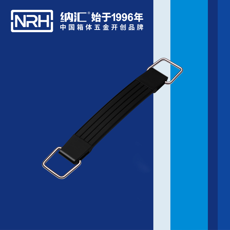 香蕉视频软件/NRH 伸缩香蕉视频下载入口 4501-174