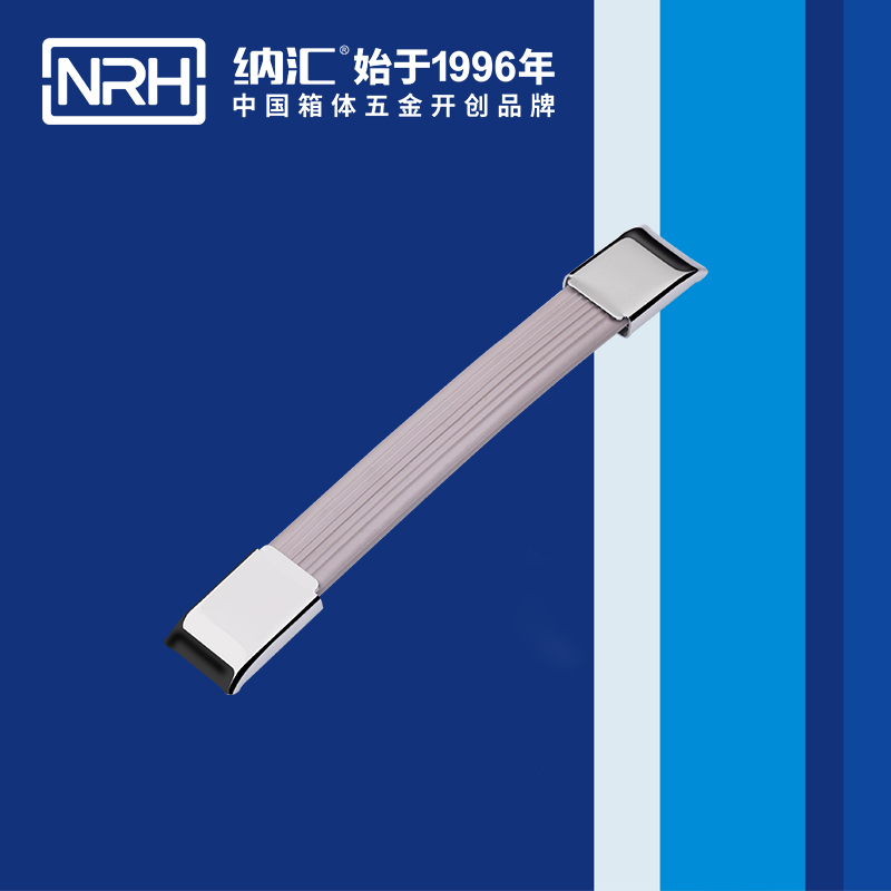 香蕉视频软件/NRH 伸缩香蕉视频下载入口4503-193