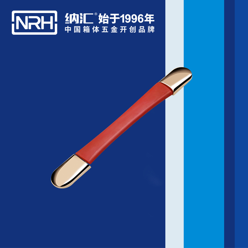 香蕉视频软件/NRH 缩伸香蕉视频下载入口 4506