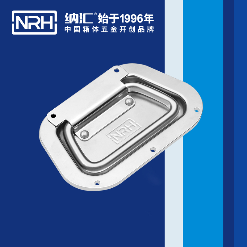 香蕉视频软件/NRH航空箱4106-130盖环香蕉视频下载入口