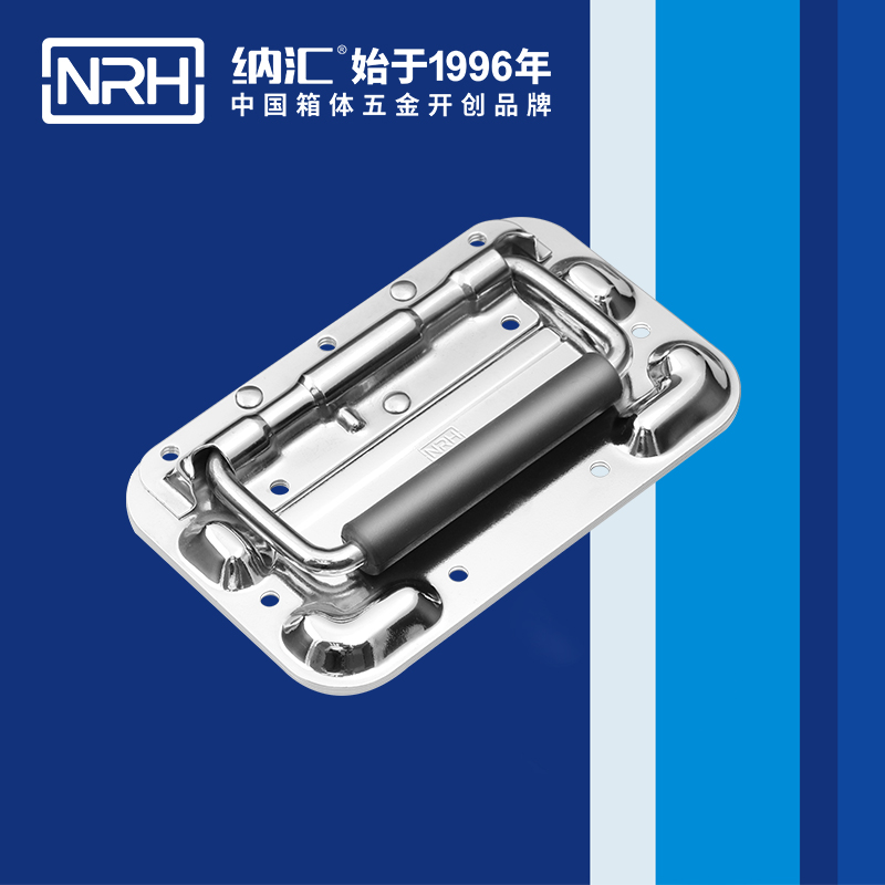 香蕉视频软件/NRH航空箱4101-160-1-CR弹簧香蕉视频下载入口