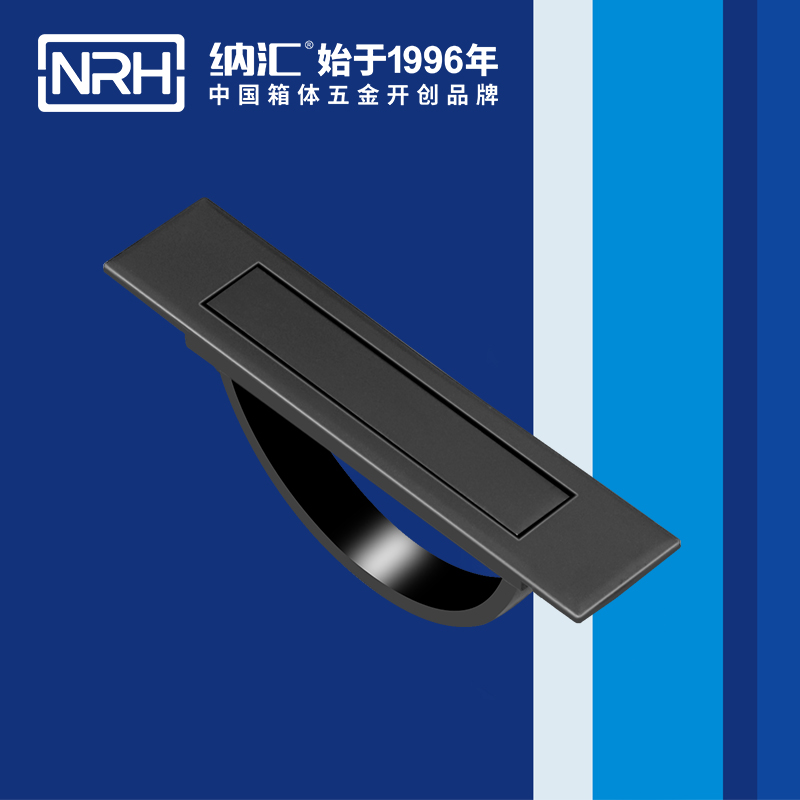 香蕉视频软件/NRH 4628 太阳能板香蕉视频下载入口