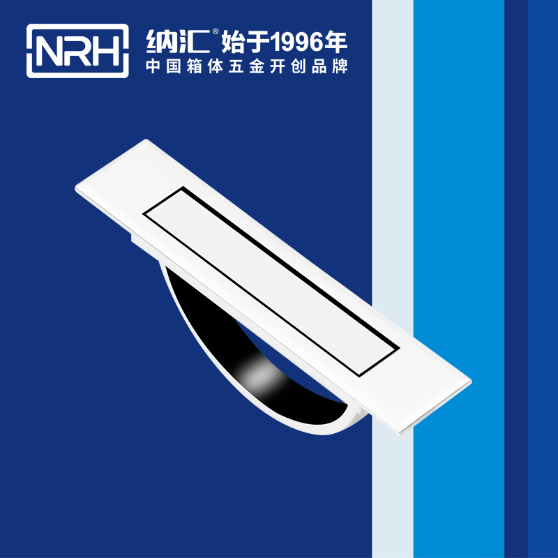 香蕉视频软件/NRH 4628 太阳能板香蕉视频下载入口