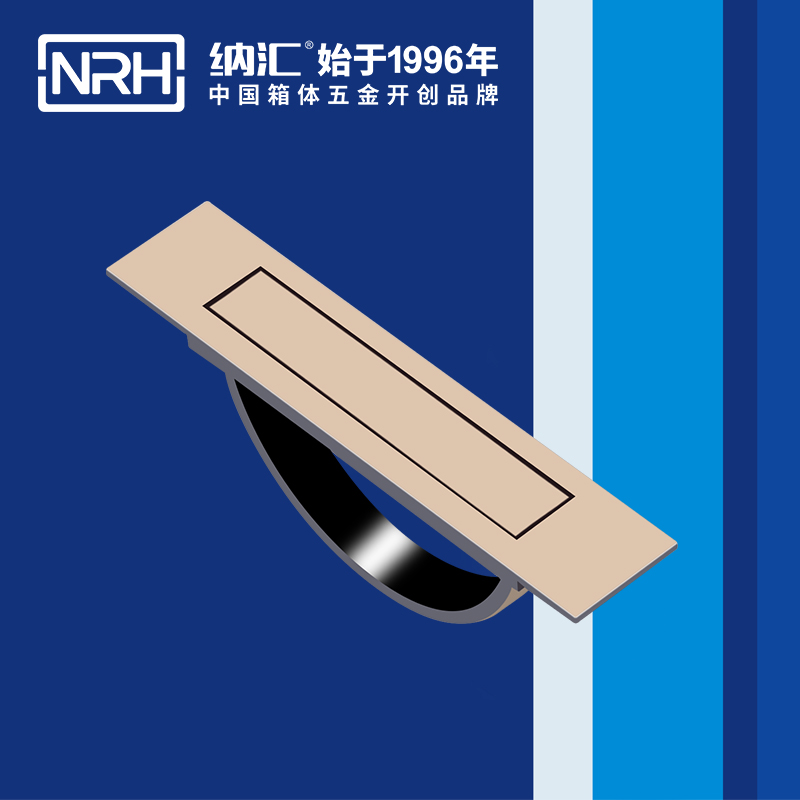 香蕉视频软件/NRH 4628 太阳能板香蕉视频下载入口