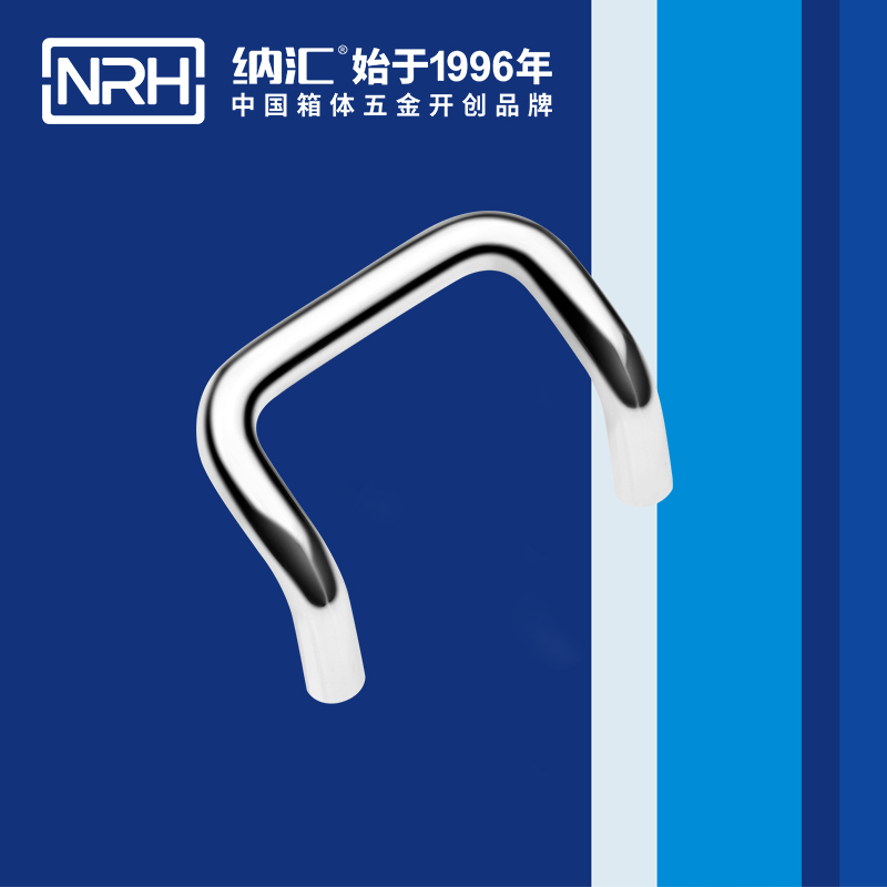 香蕉视频软件/NRH 4643-58 铝箱香蕉视频下载入口