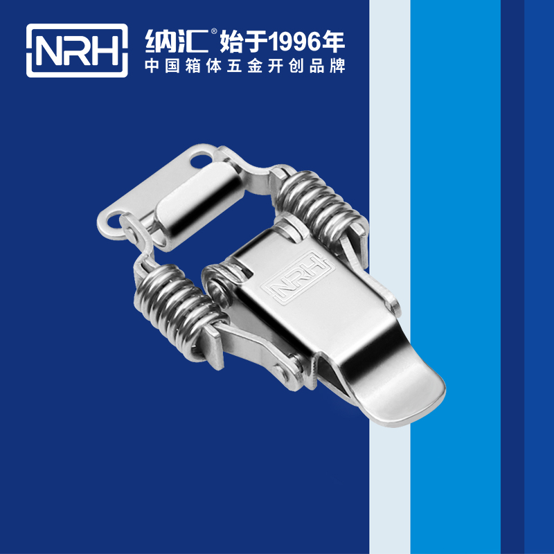 5502A-弹簧黄色香蕉网站